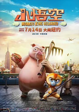 欧美舌奴丨vk视频