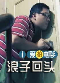 欧美舌奴丨vk视频